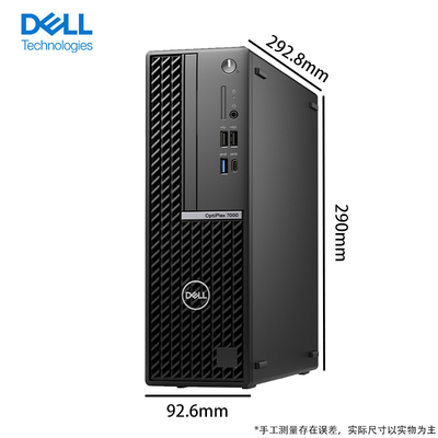비즈니스 오리지널 델스 옵티플렉스 7000SFF I7 SFF 컴퓨터 i7-12700 8G DDR5 1TB SSD HDD